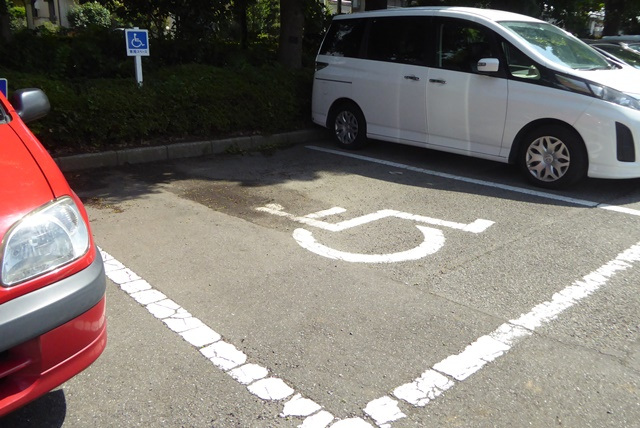 障害者用駐車場（優先駐車スペース）
