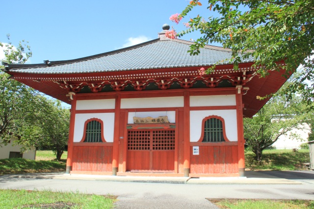 眼蔵寺