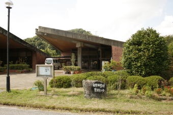 【清和地区】自然休養村管理センター