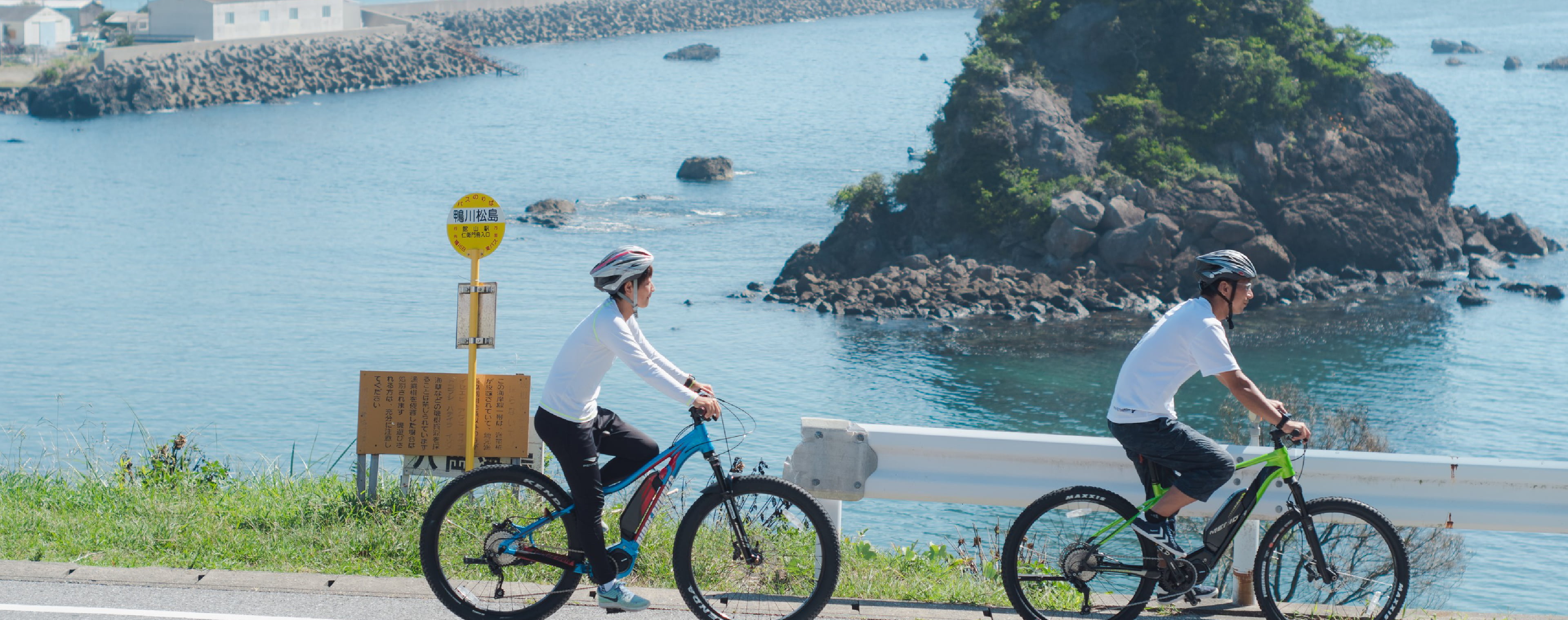 キービジュアルのスライド5