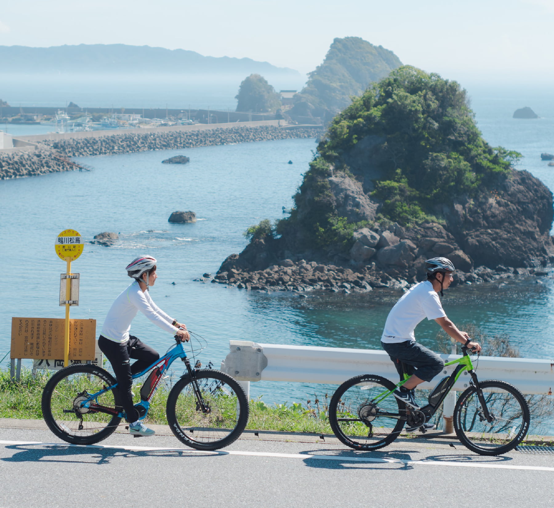 キービジュアルのスライド5