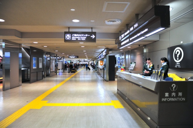 成田空港　インフォメーションセンター
