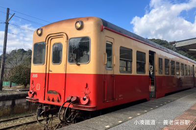 ローカル鉄道＆バスに乗って、自分だけの「エモい」を撮りに行こう！