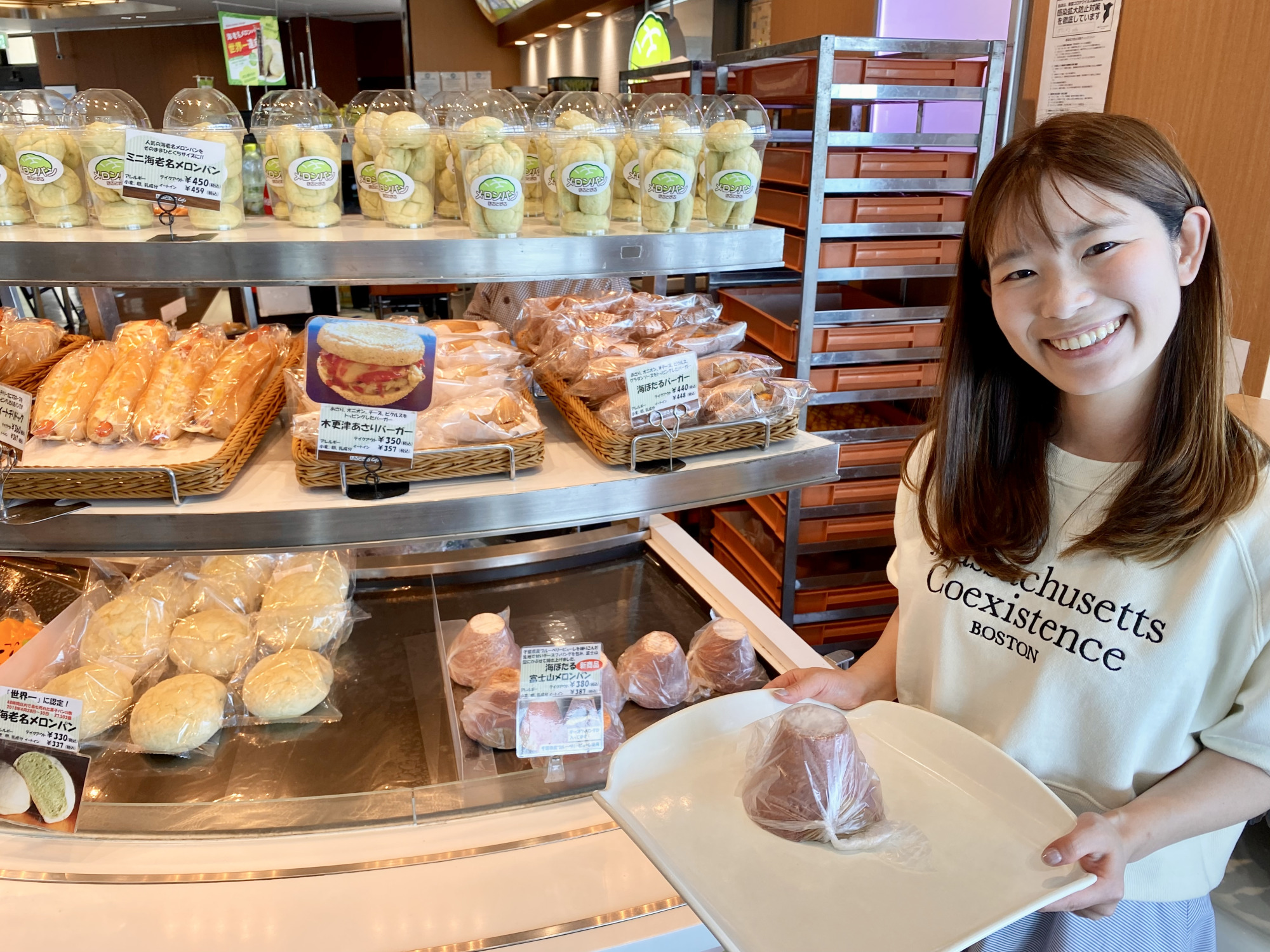 ぽるとがるCafeの富士山メロンパンを買いました！