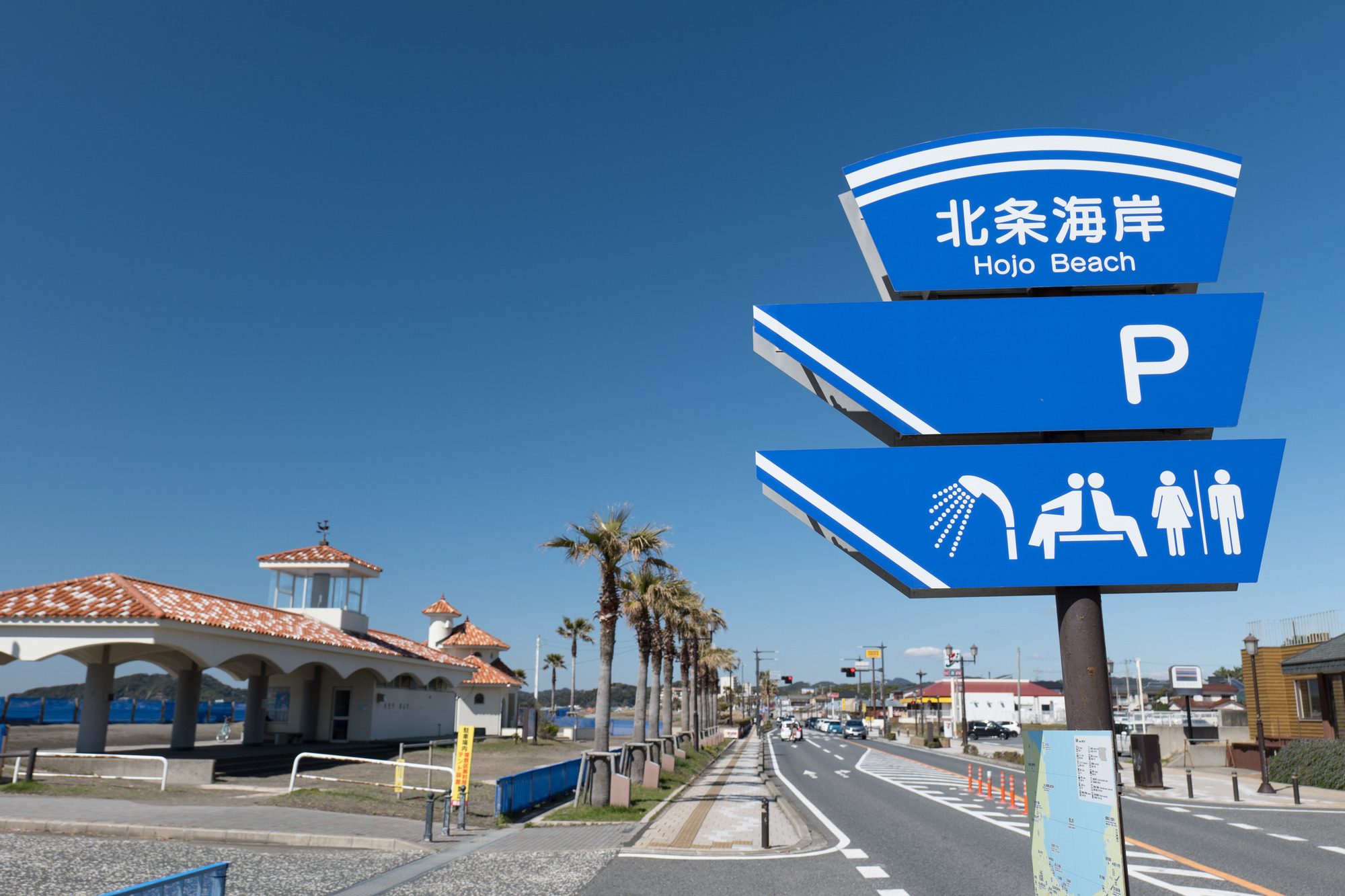 【特集】館山で味わう至福の癒し旅｜グルメと温泉、自然や歴史まで～人気の観光スポットをご紹介！【2026年】