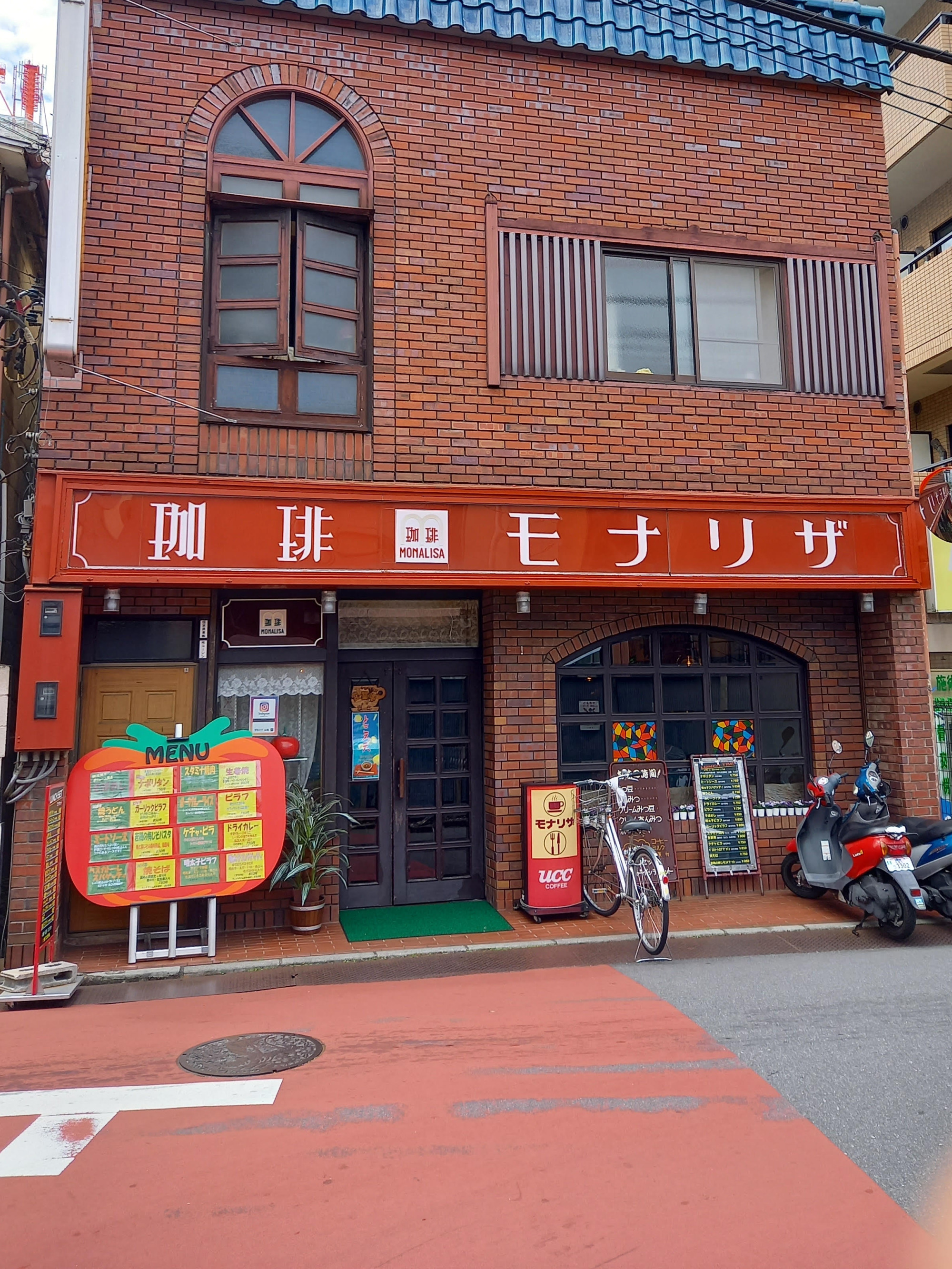 王道昭和レトロな喫茶店。The・昭和の世界にタイムスリップ！