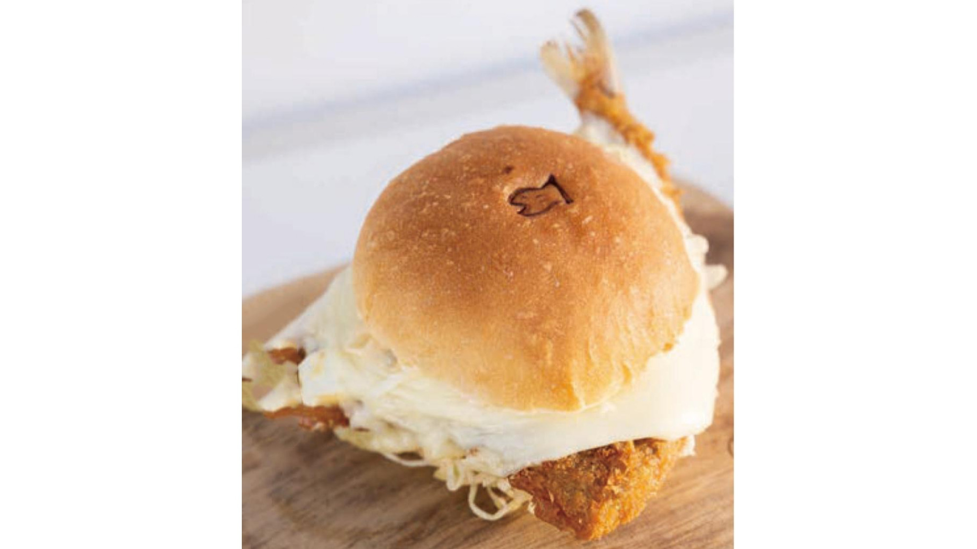 ちくら漁港名物 朝市バーガー