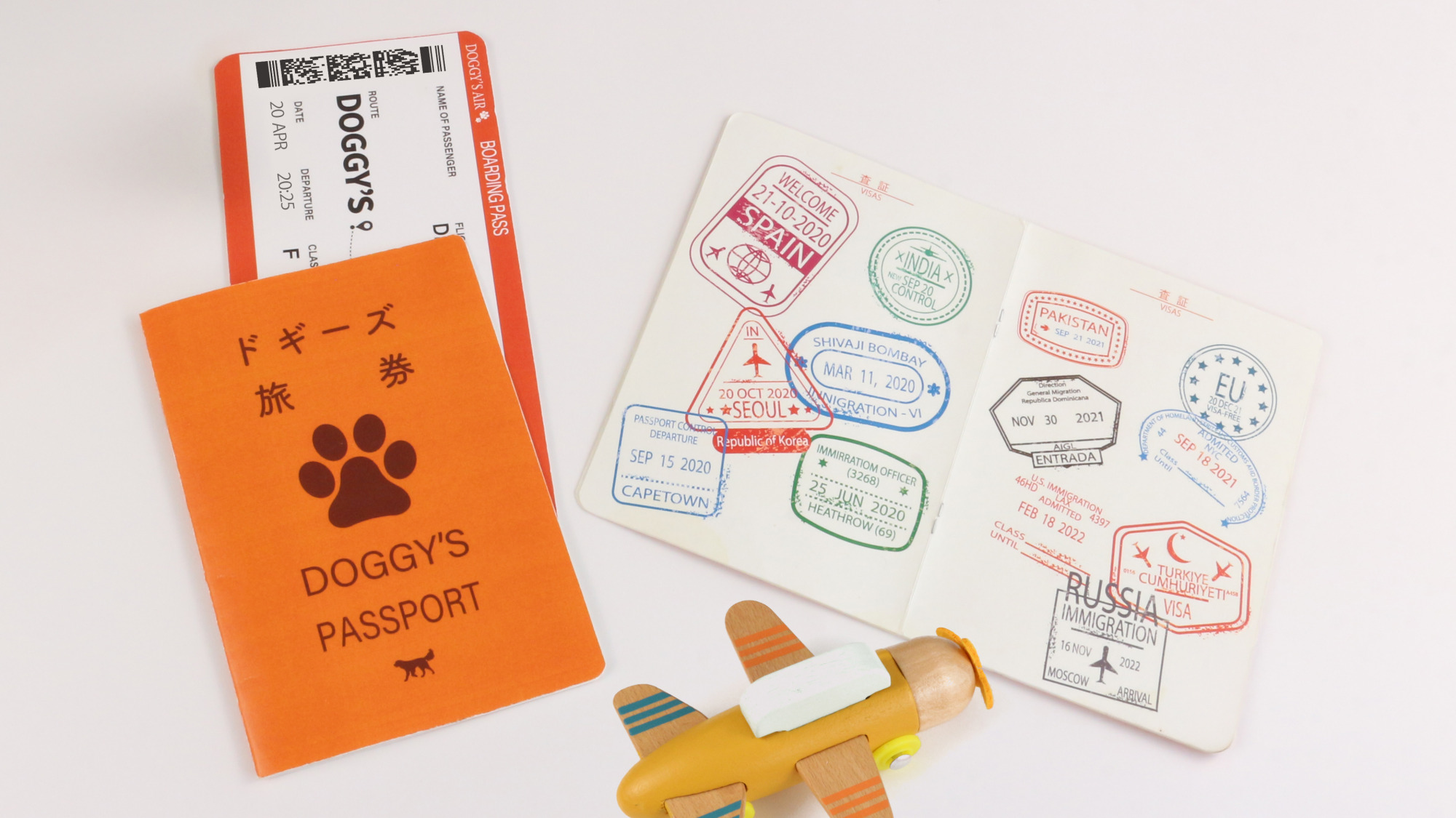 ドギーズパスポート