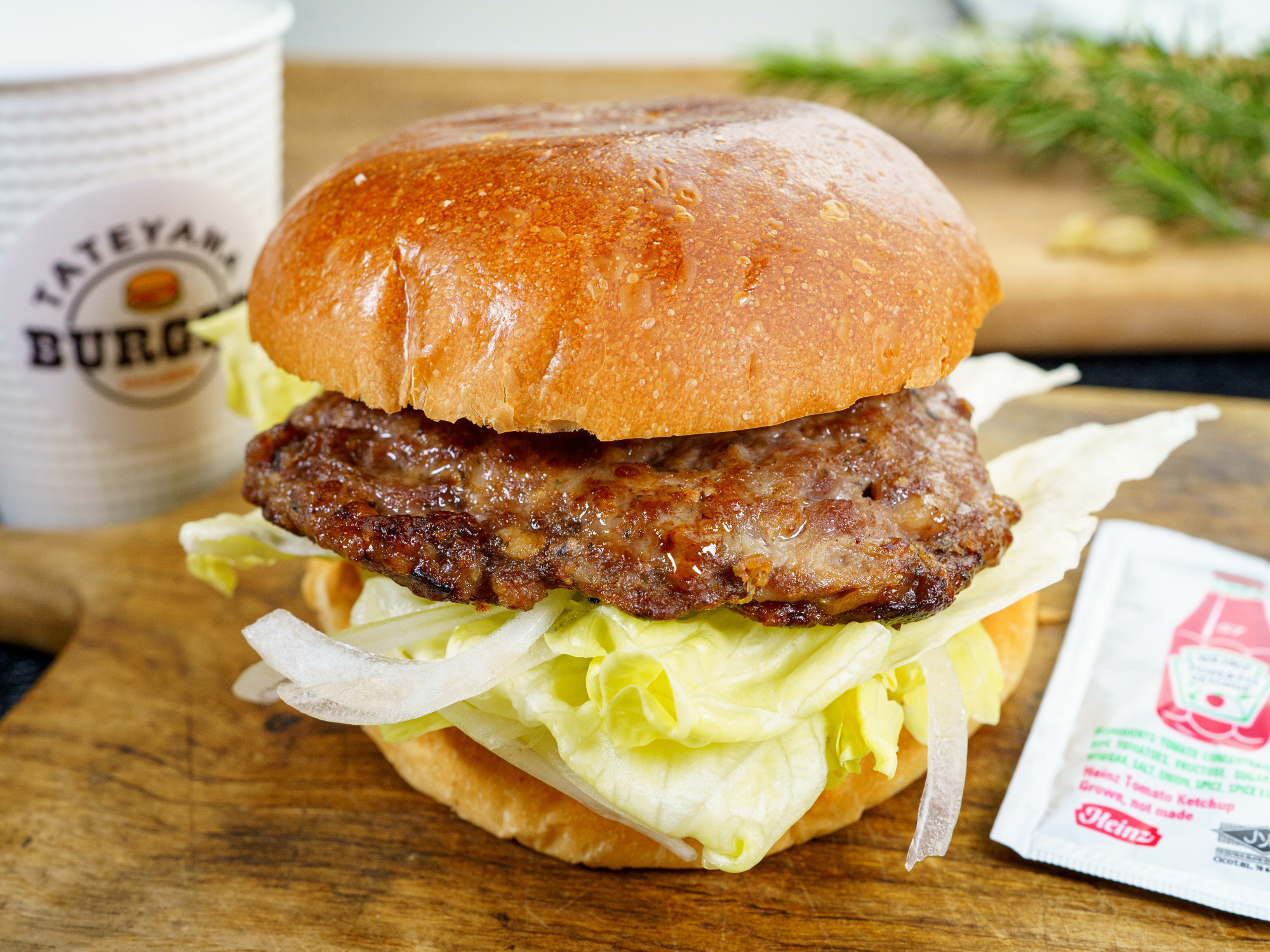 TATEYAMA BURGER