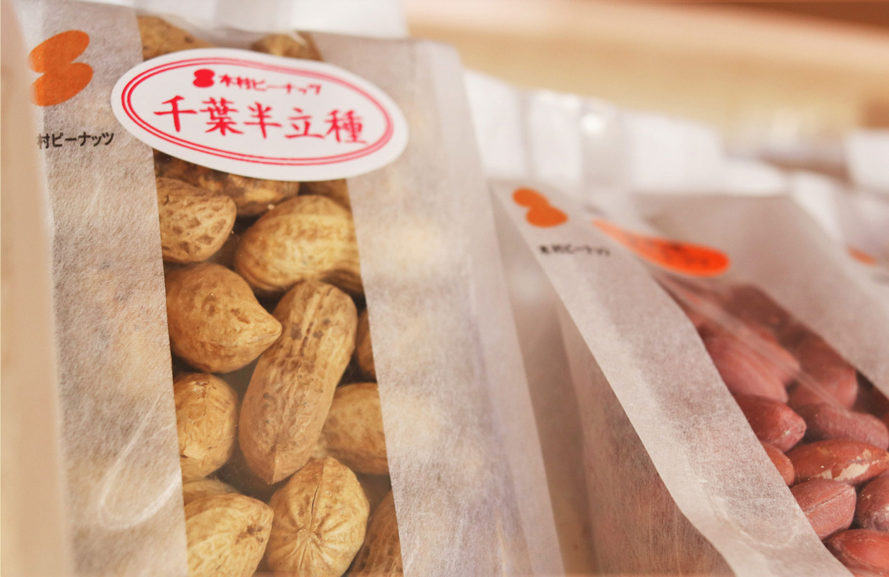 味や香りの良さに定評がある「千葉半立種」