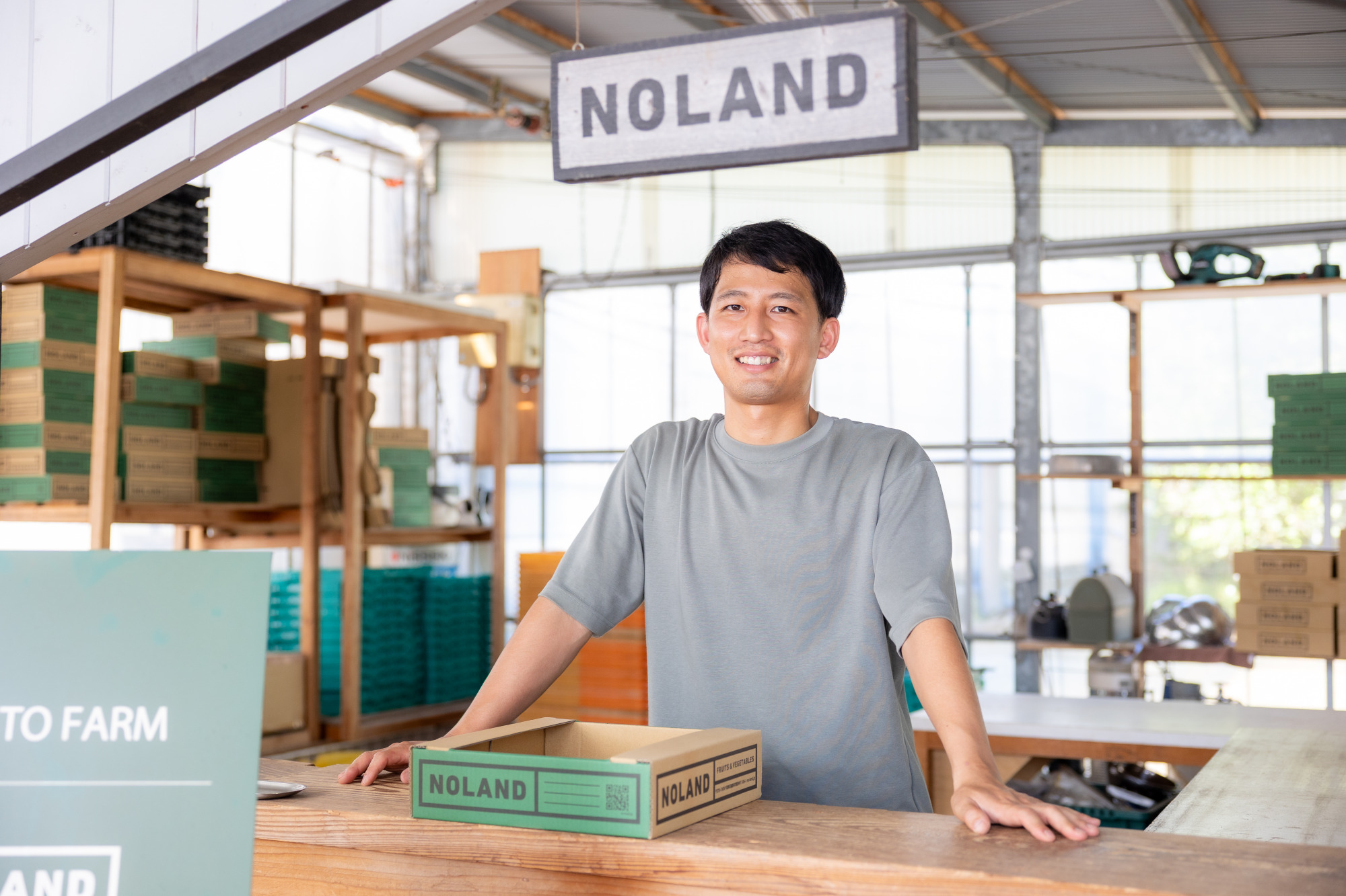 農業関連本　まとめ売り　13冊セット Amazon.co.jp: 農林水産 - 産業研究: 本: 農業ビジネス, 農家