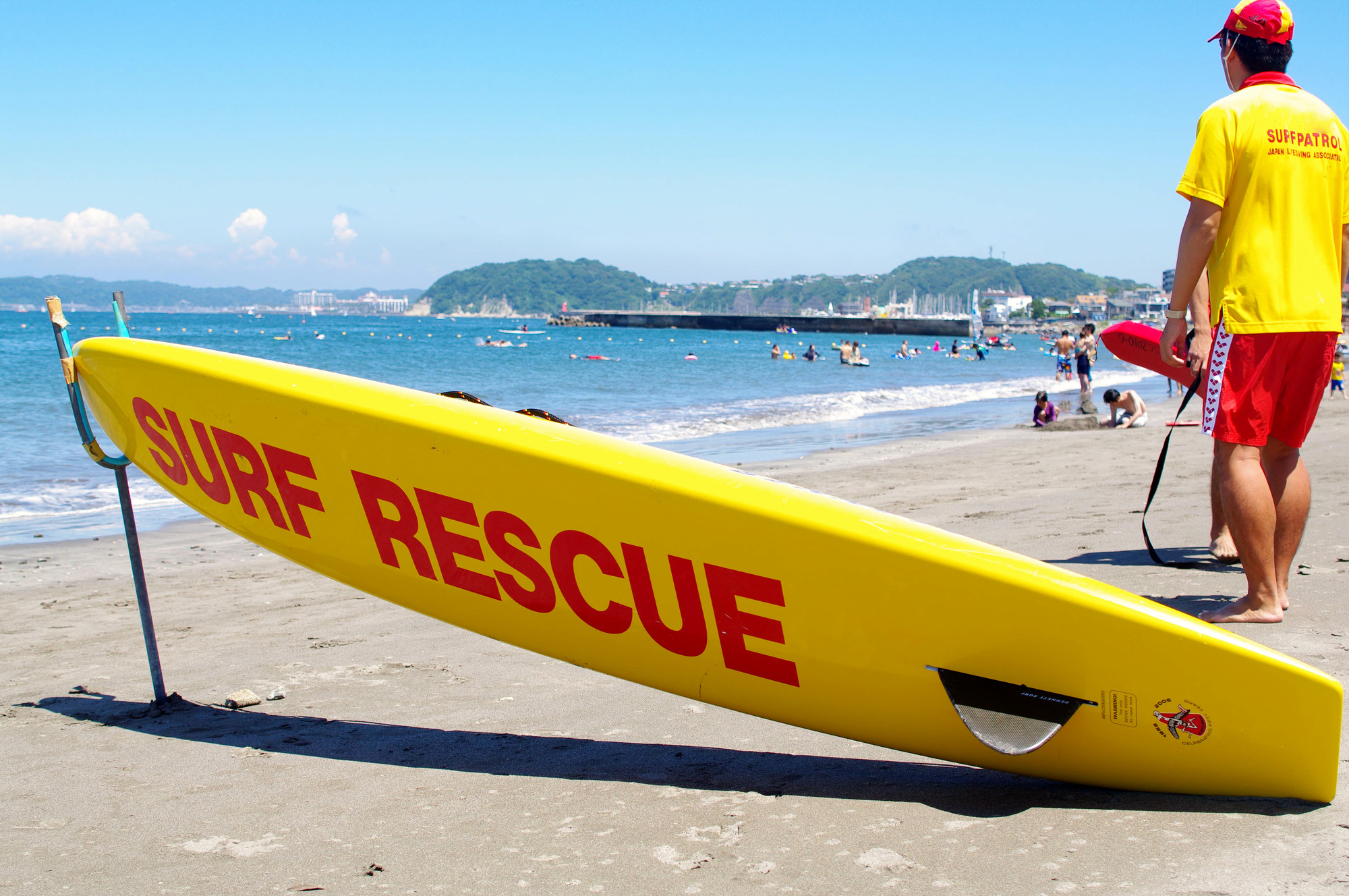 ライフセービングを育む町