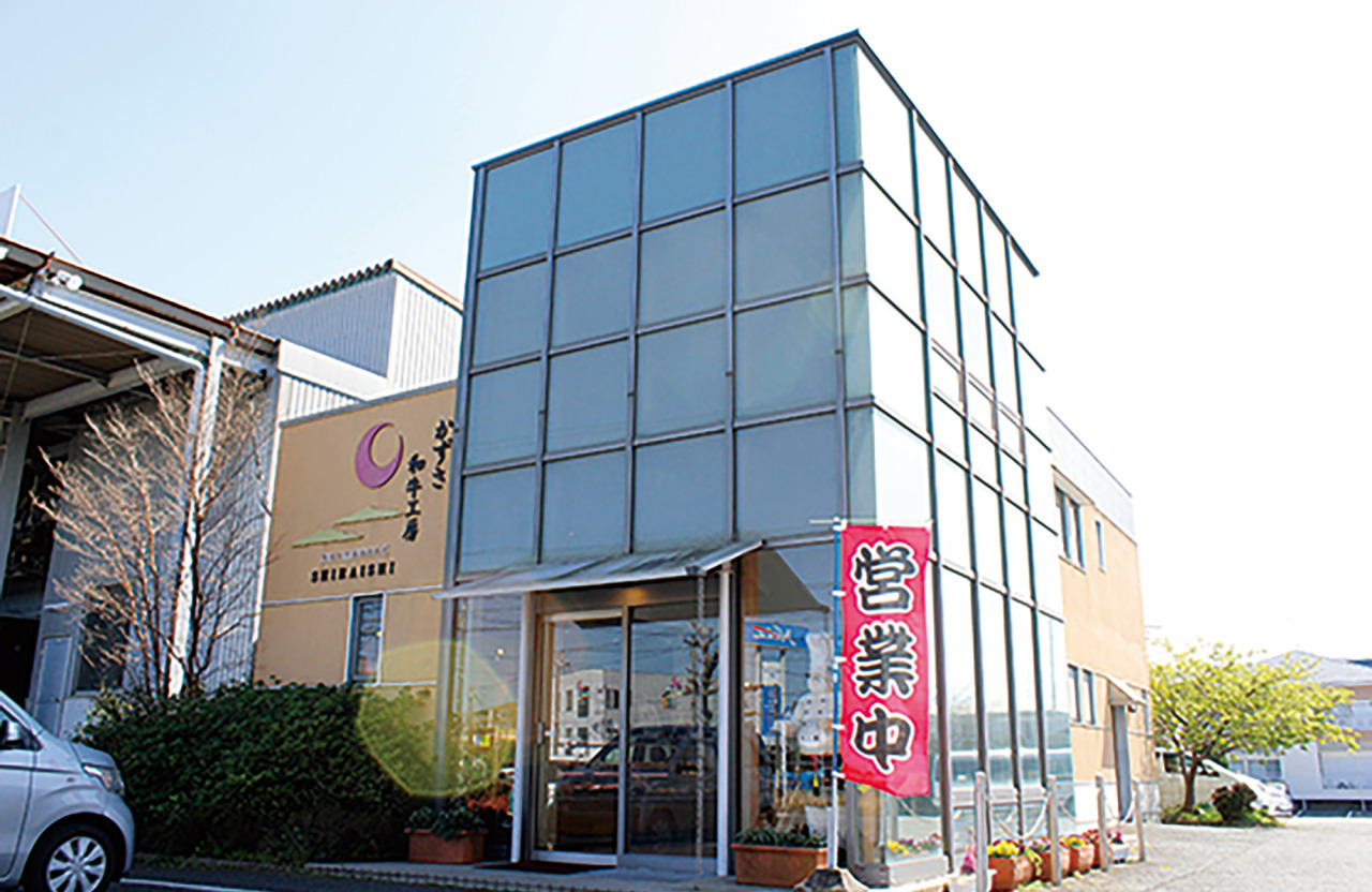 かずさ和牛工房の外観