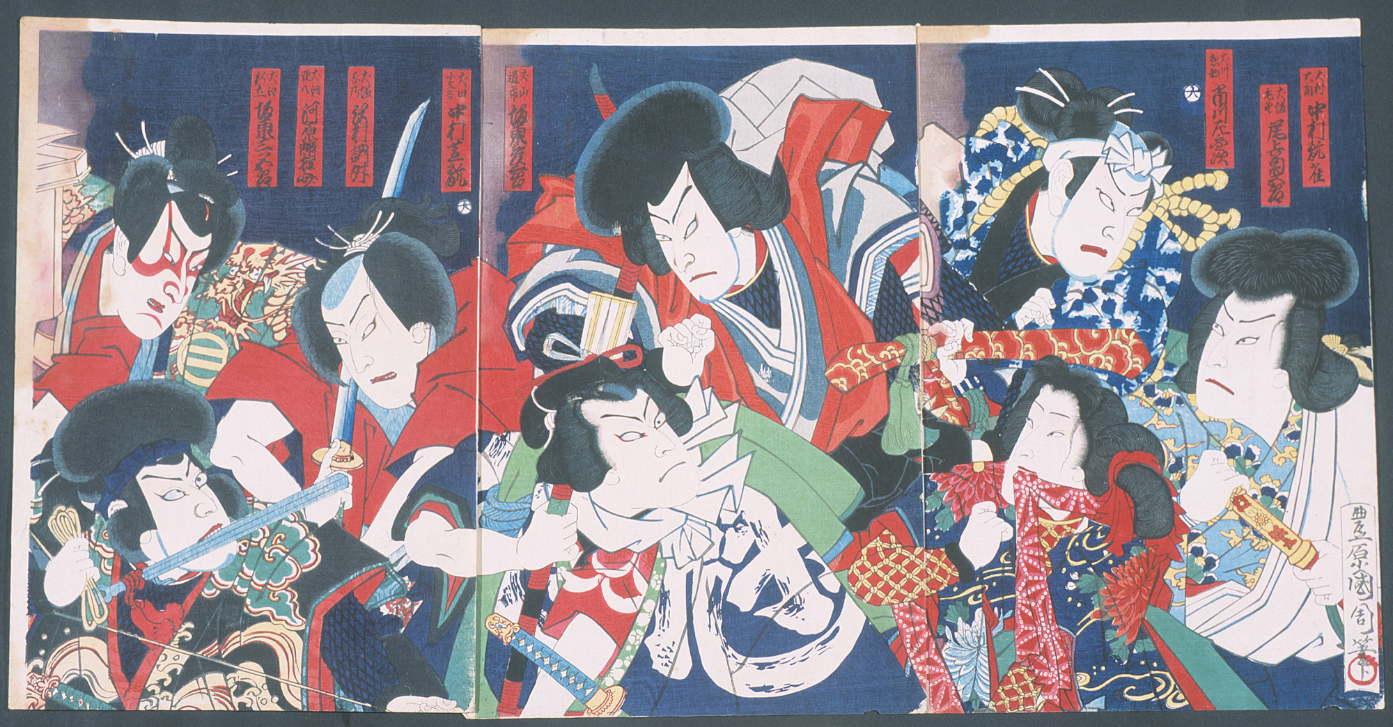 南総里見八犬伝ってどんな物語？ あらすじや作者、南房総にあるゆかりの地まで徹底解説！