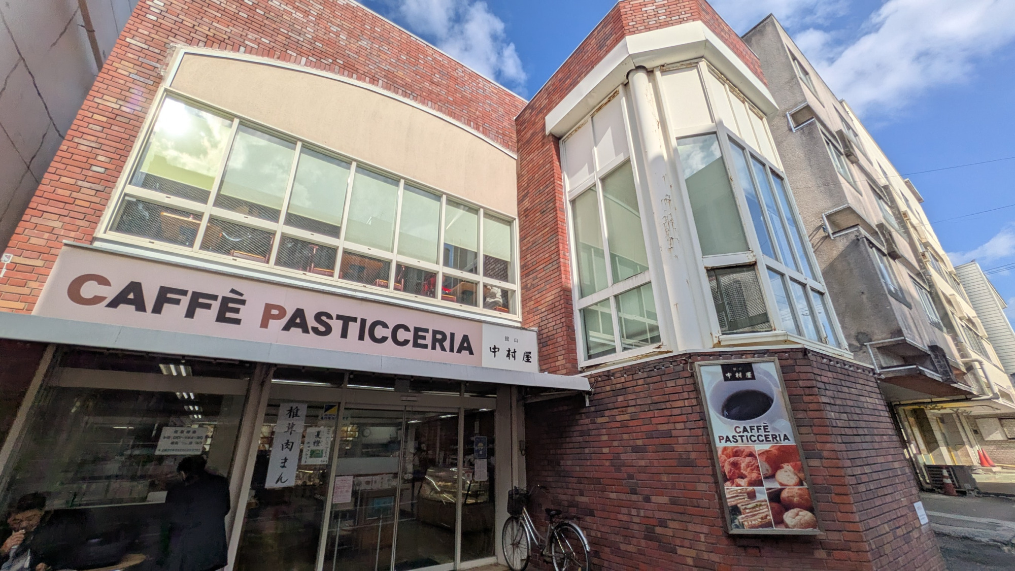 異国情緒あふれる外観