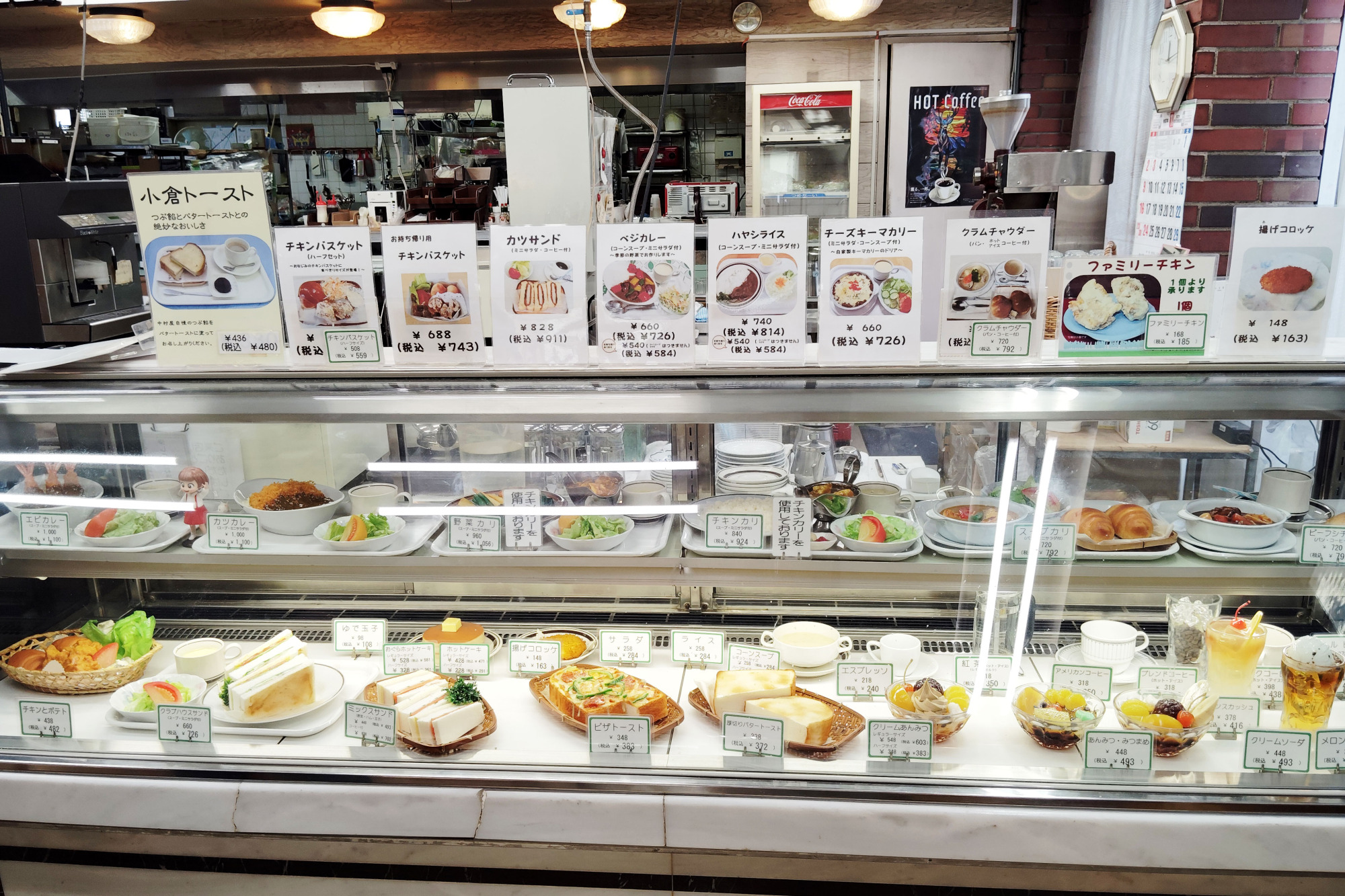 お洒落なショーケース