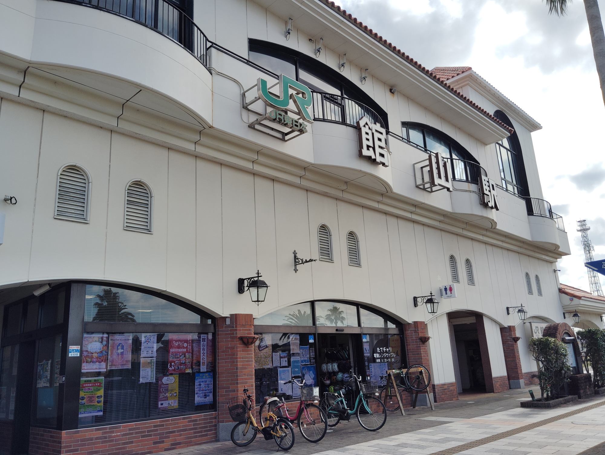 西口観光案内所【観光まちづくりセンター】