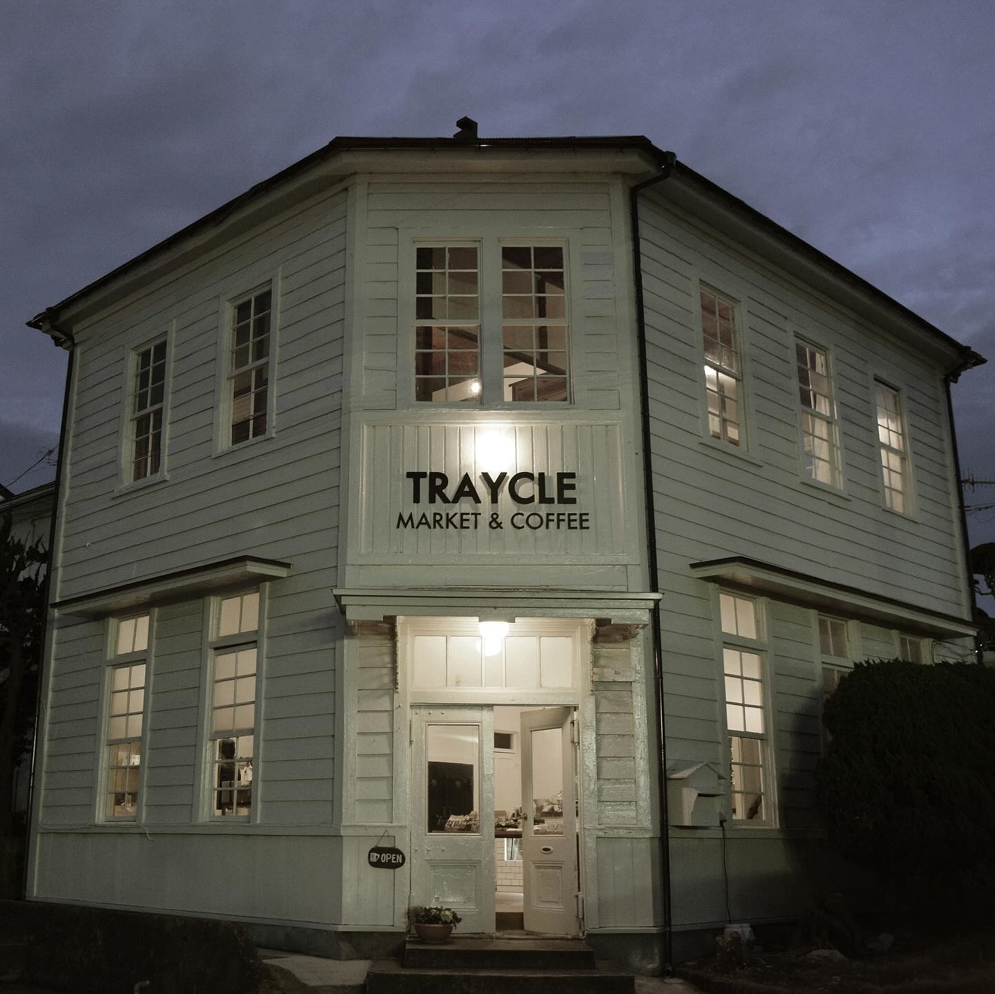 ノスタルジックな外観