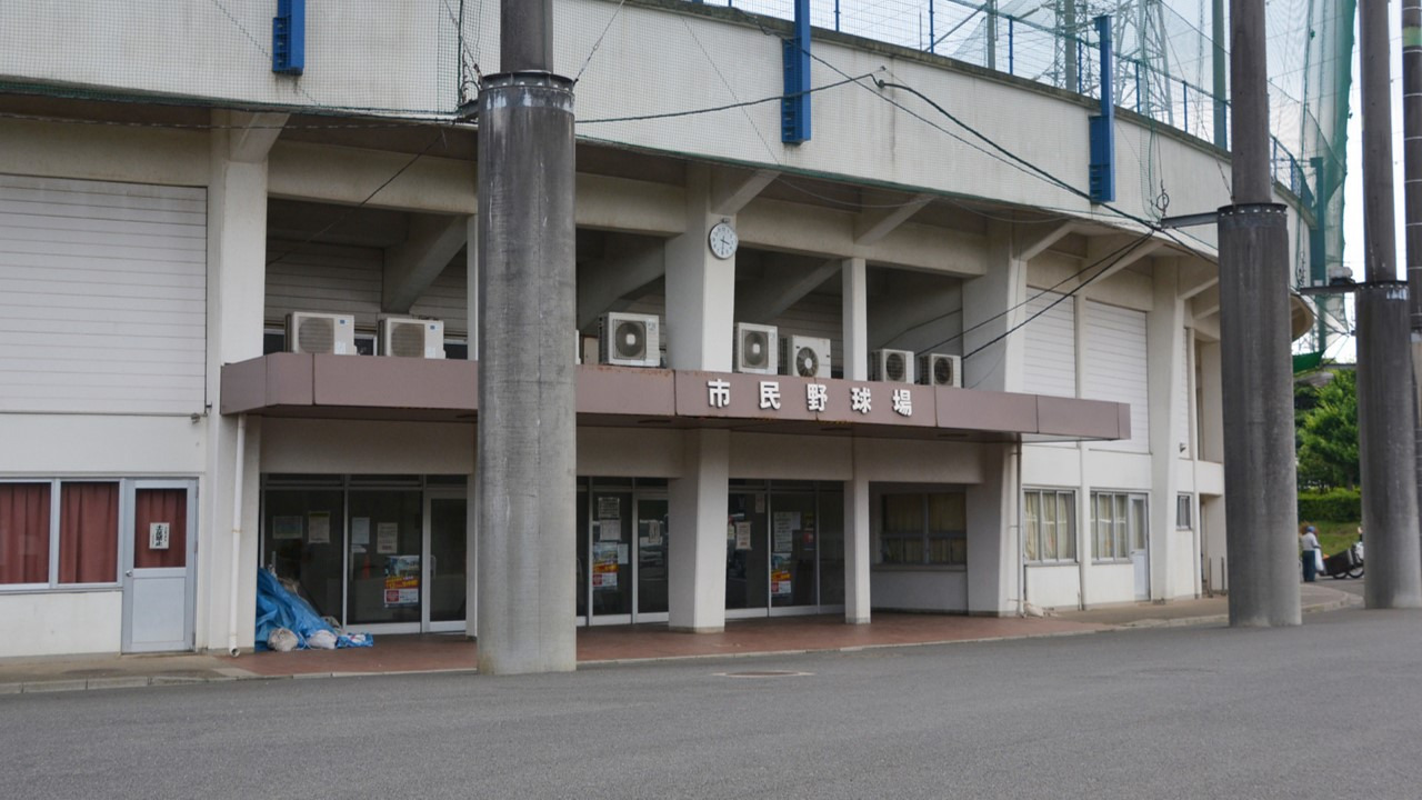 ©提供：船橋市