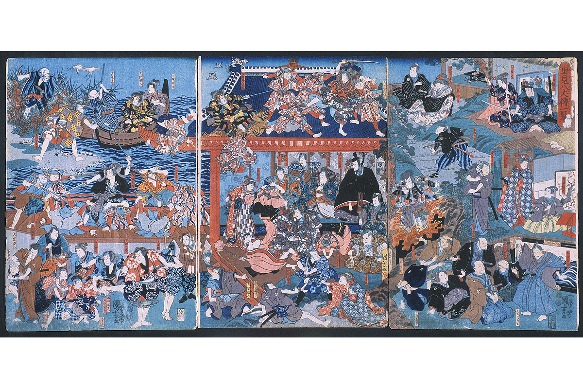 10の名場面を描いた『里見八犬伝一覧』（歌川国芳画、弘化〜嘉永年間、館山市立博物館蔵）