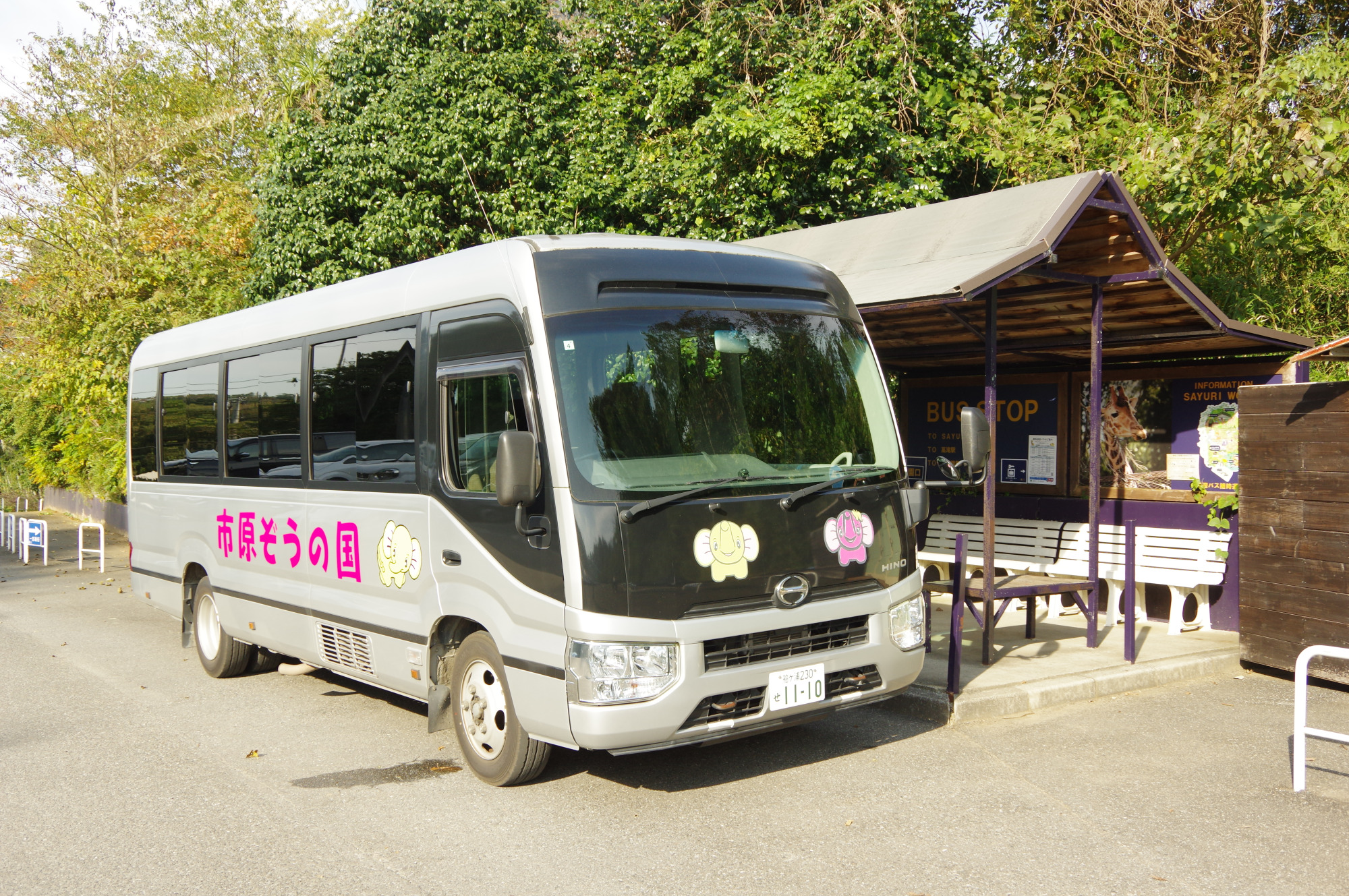 無料シャトルバスで簡単に行き来できます。