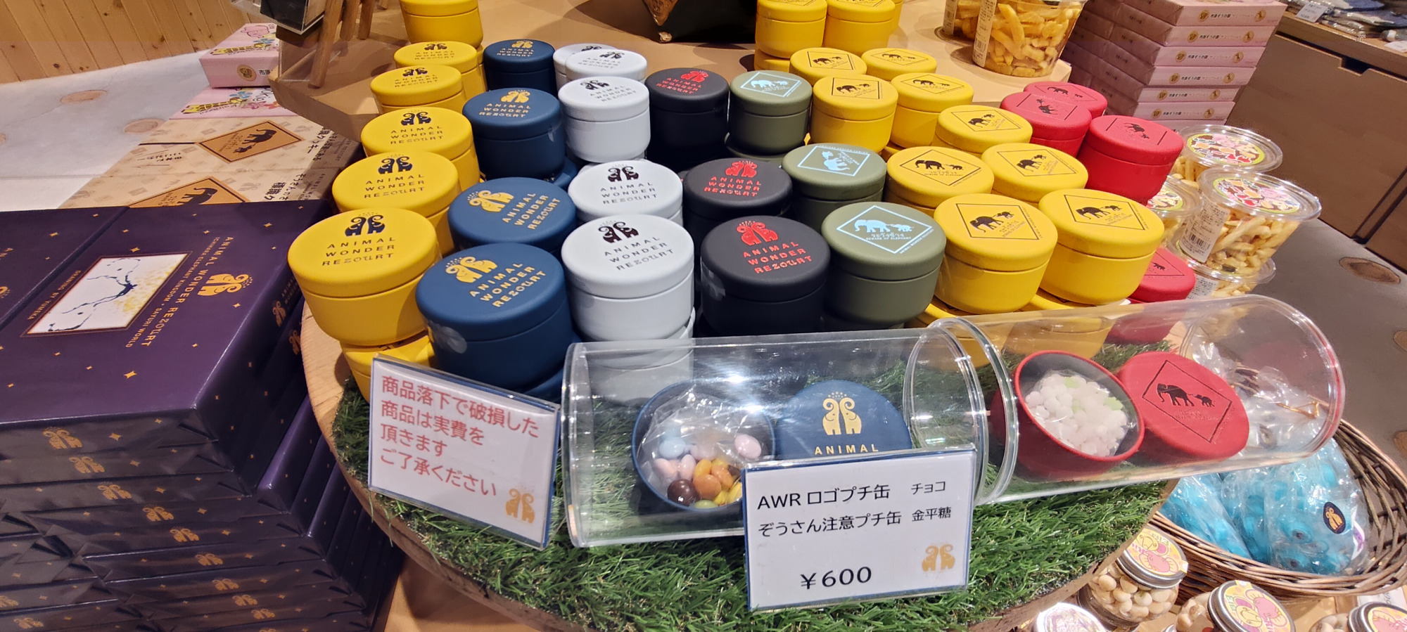 ギフトにぴったりの商品も充実！