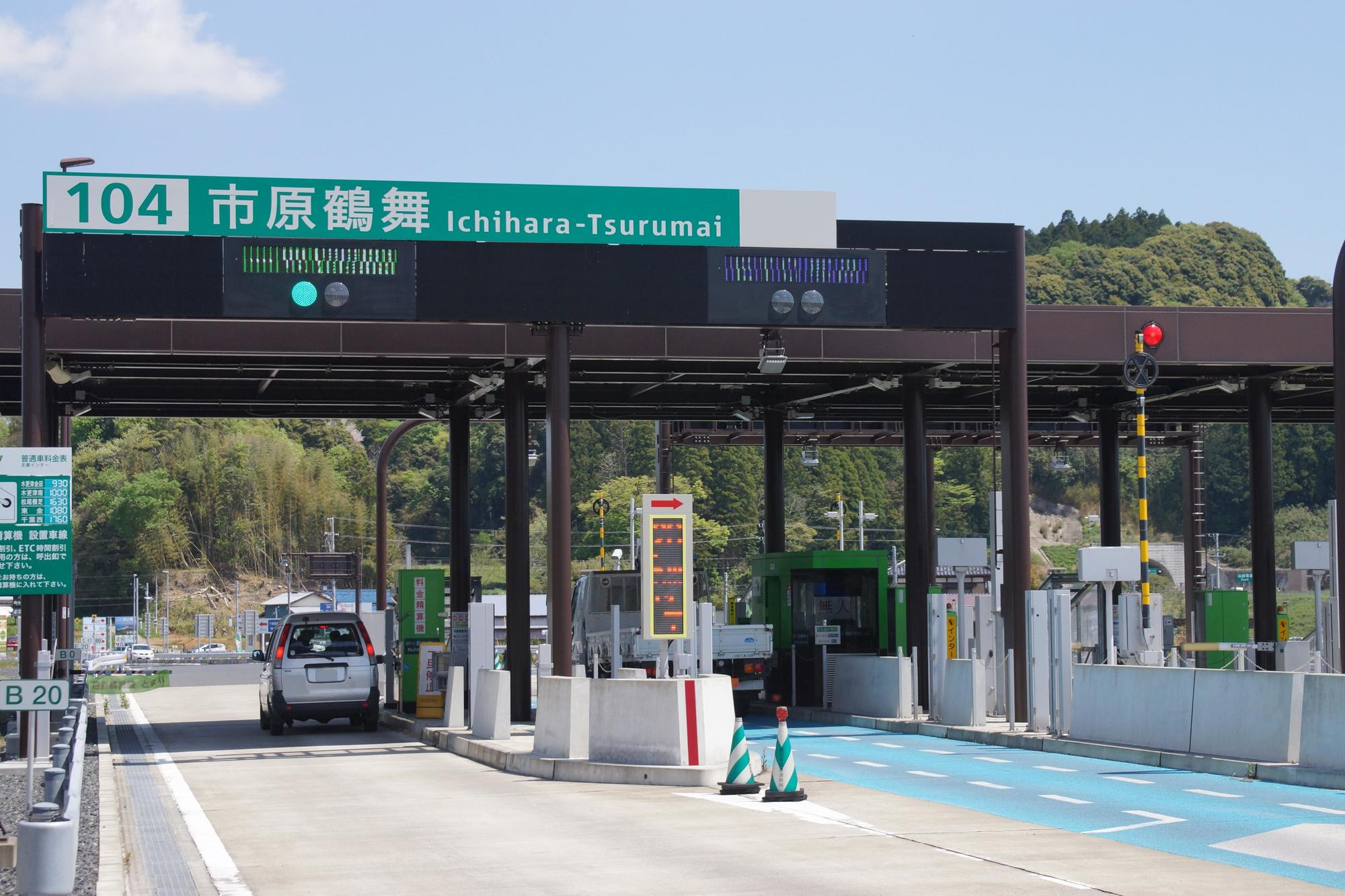 最寄りの「市原鶴舞IC」からはわずか5分。