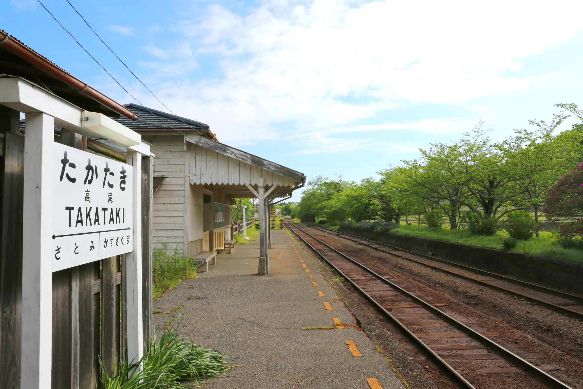 養老鉄道 高滝駅からも無料送迎バス（要予約）あり。