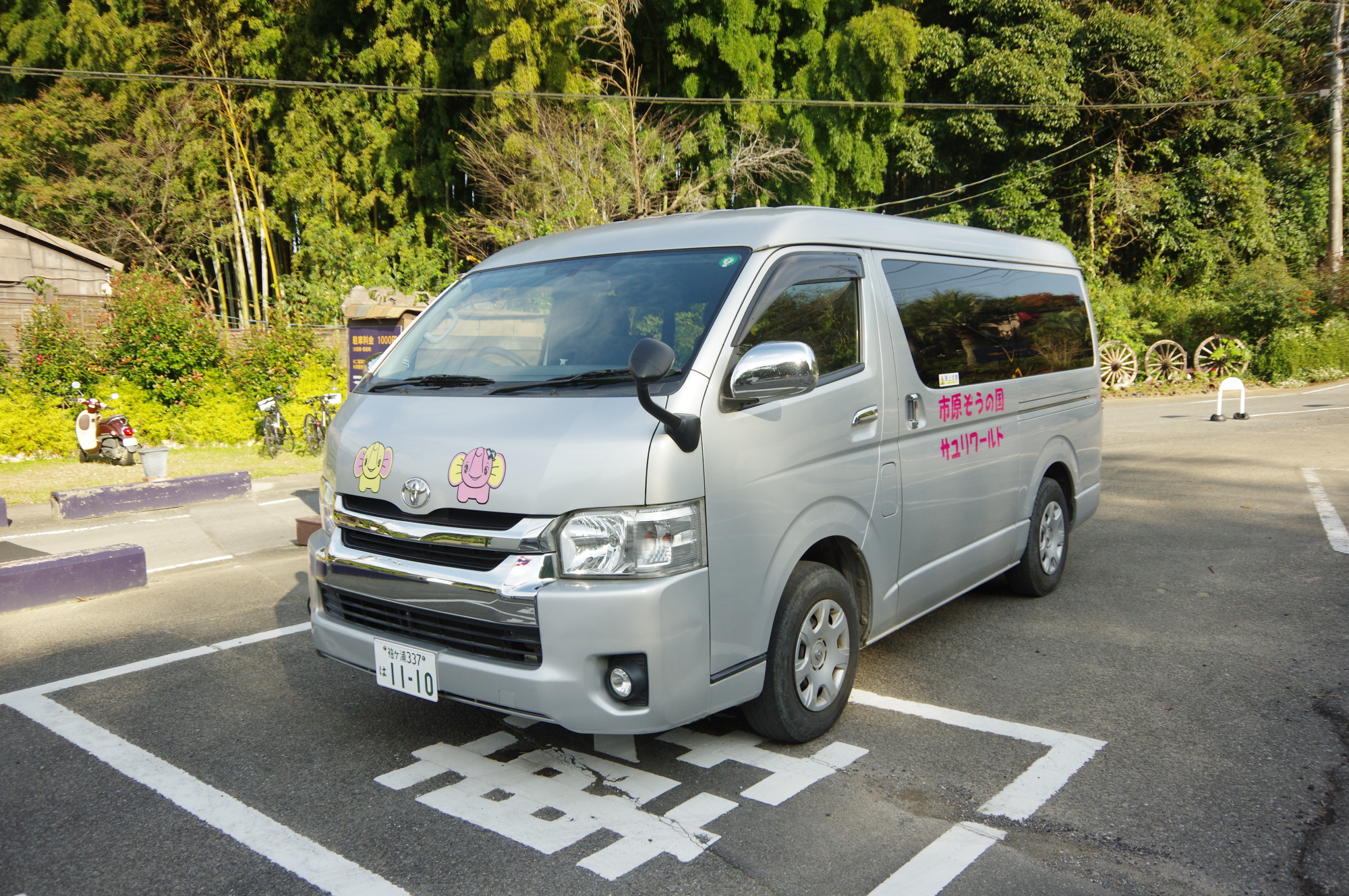 予約制の無料送迎バス