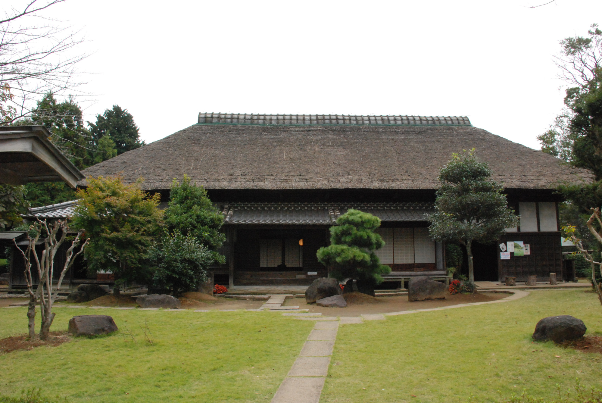 袖ケ浦市郷土博物館提供