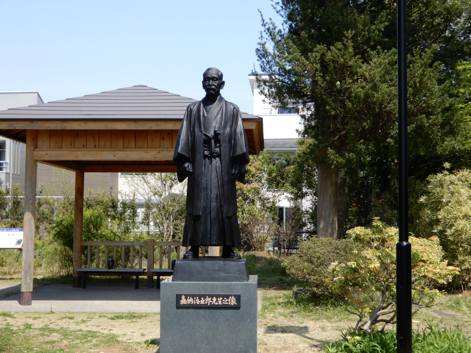 我孫子市教育委員会提供