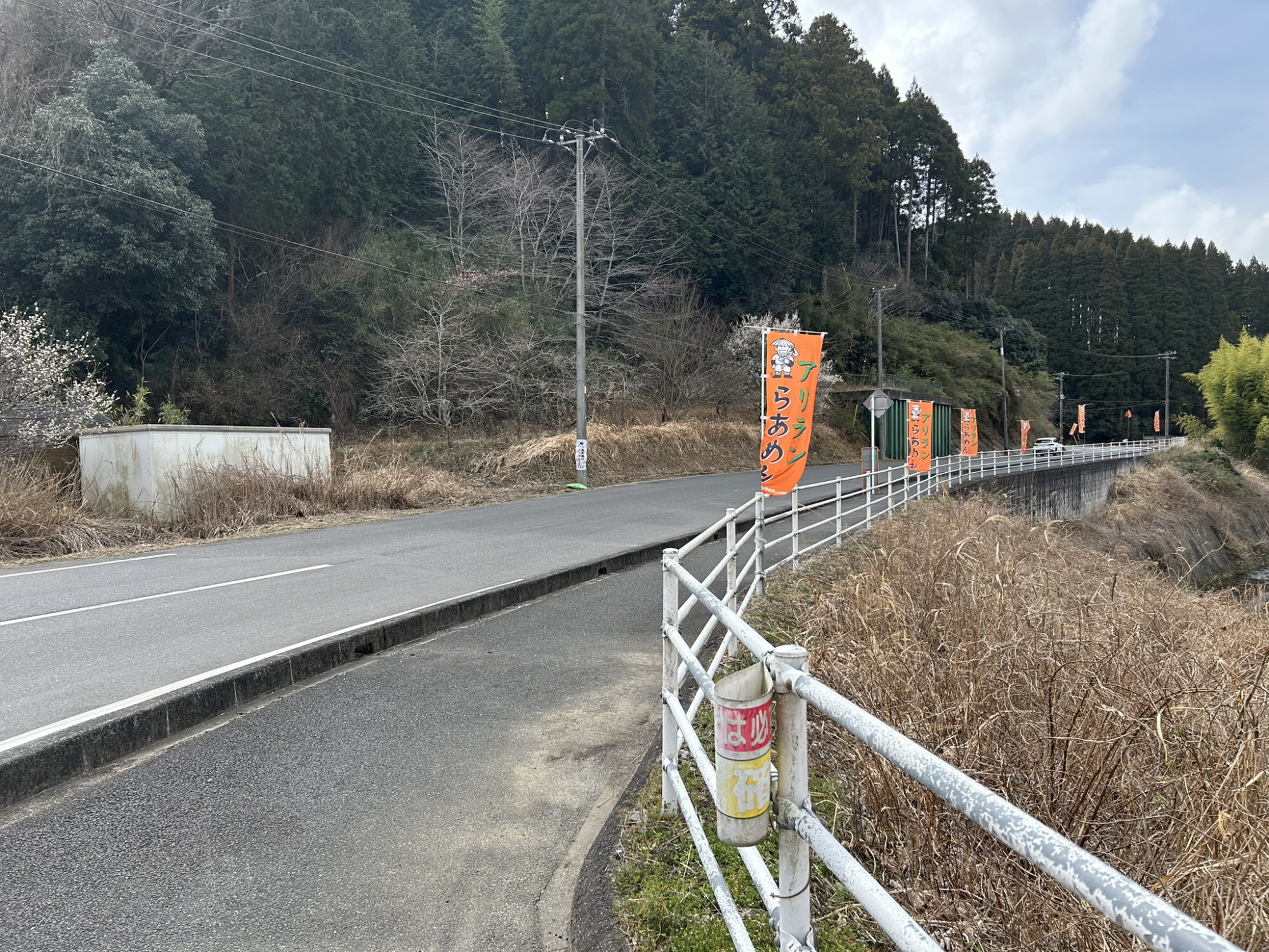 なぜ日本一行きにくいラーメン屋と名付けられた？