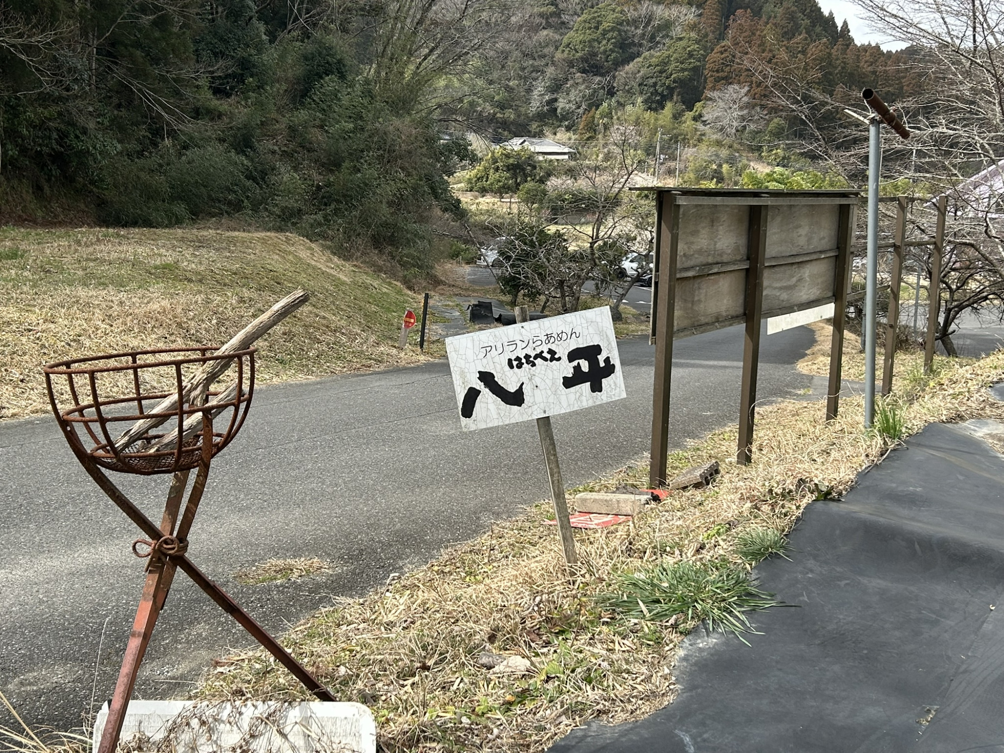この標識で右折するとお店に行けます！