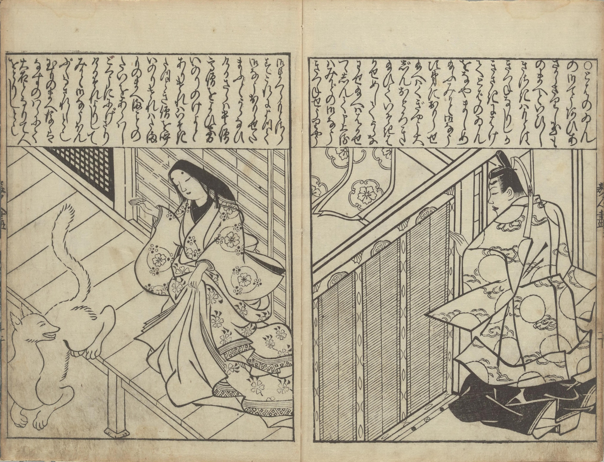 古今東西の美女たちの逸話を紹介した『美人絵づくし』（天和3（1683）年、鱗形屋刊、国立国会図書館）