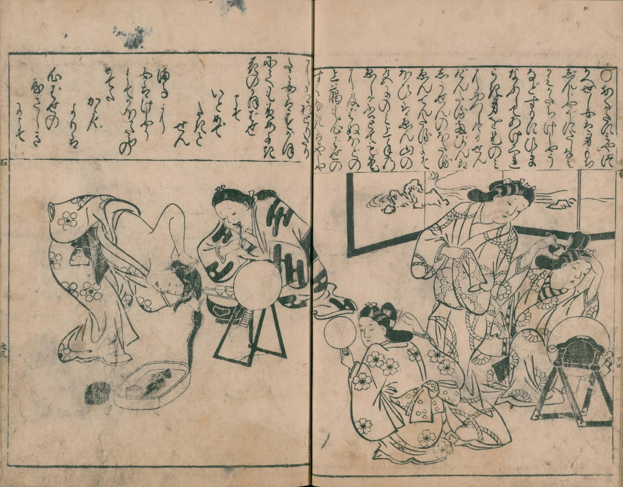 女性の嗜みや風俗について紹介した『和国百女』（元禄8（1695）年、国立国会図書館）