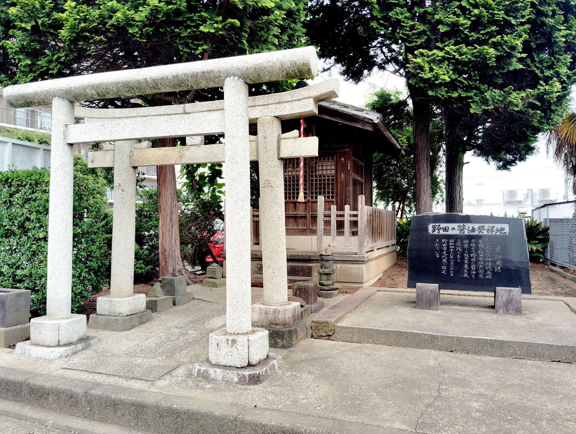 野田の醤油発祥地