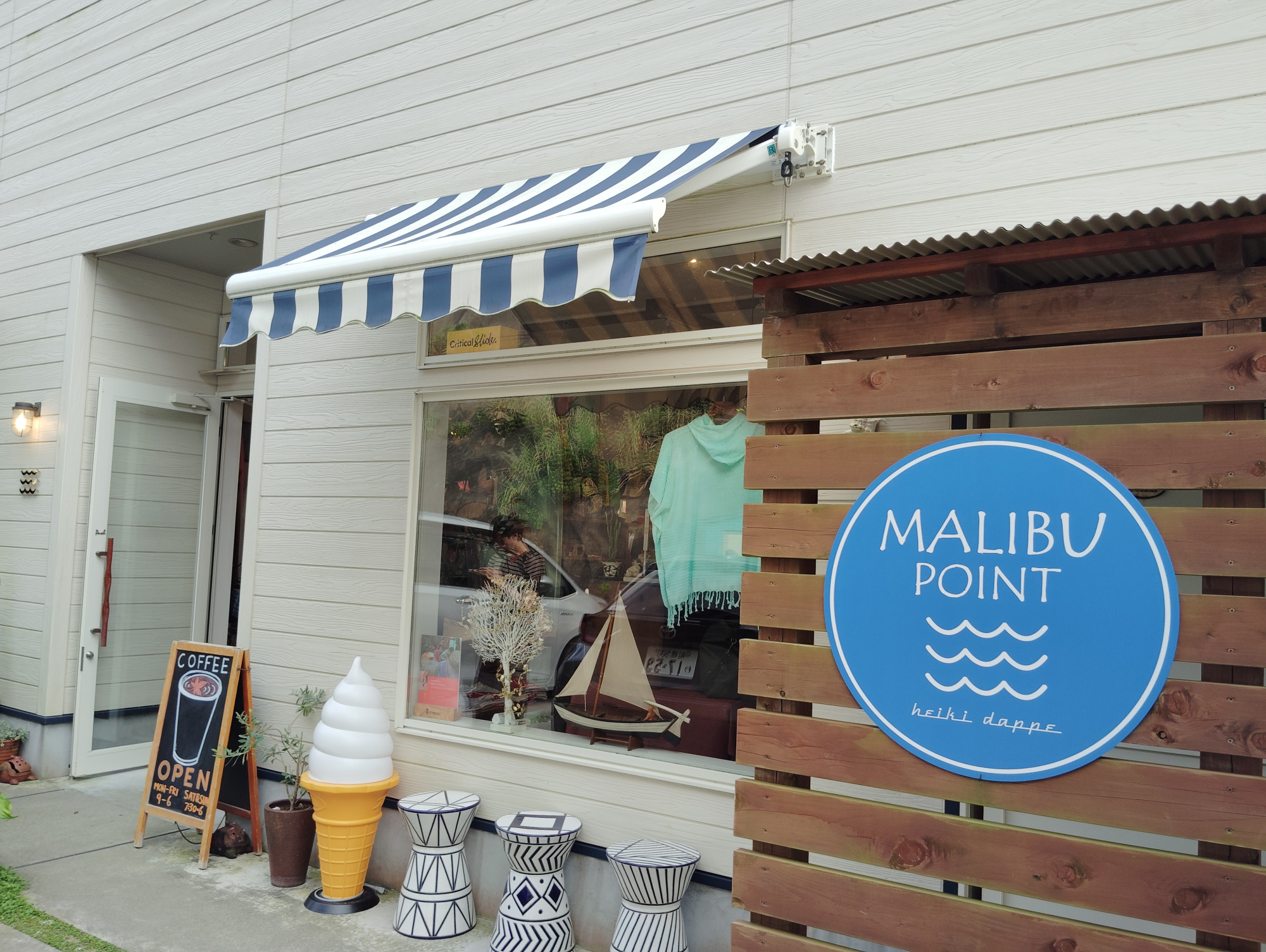 MALIBU POINT（マリブポイント）