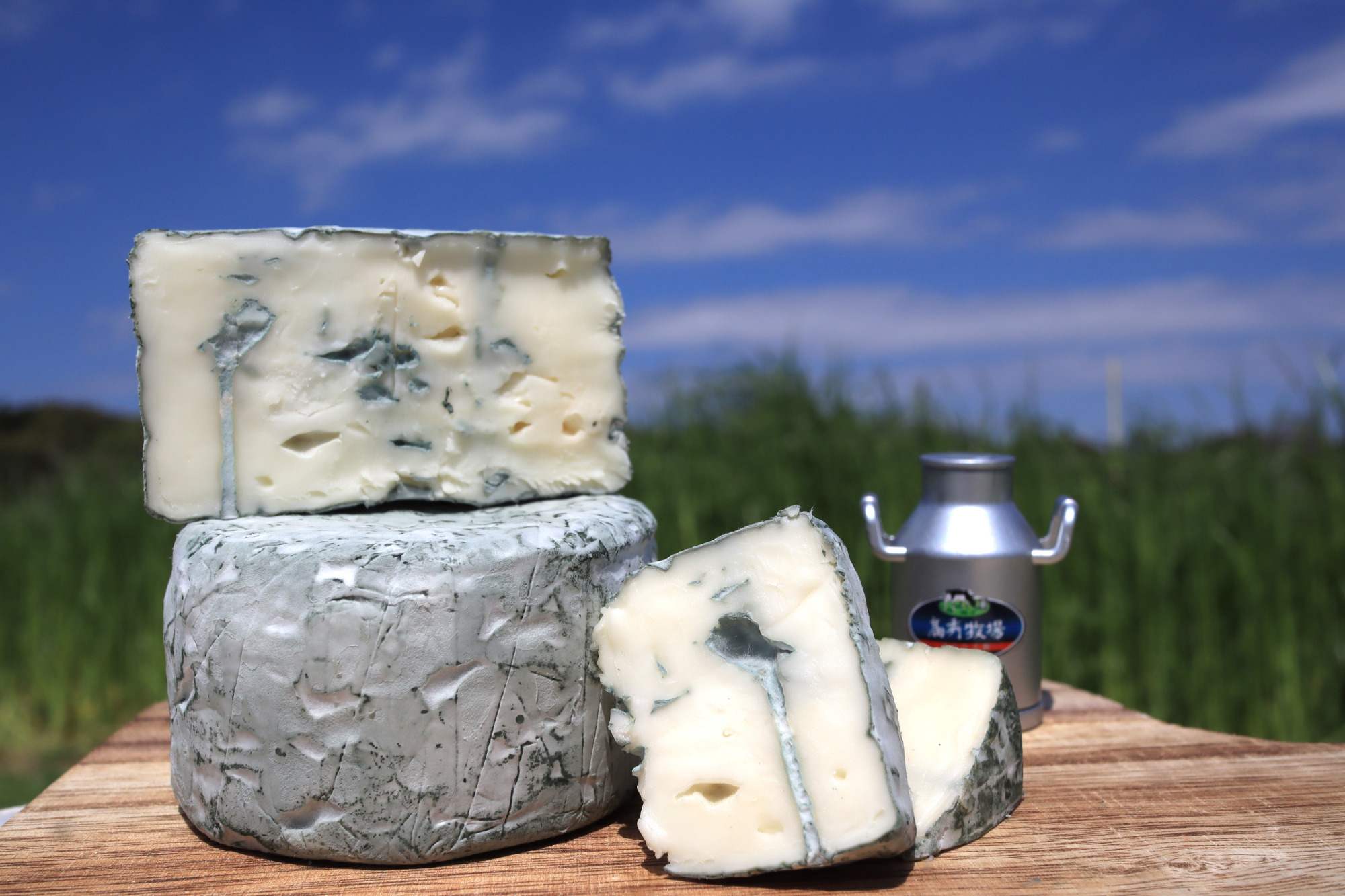 2015年「Mondial du Fromage」 Super Gold受賞「草原の青空」