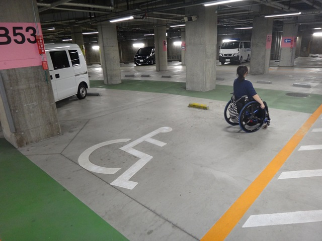 障害者用駐車場（優先駐車スペース）