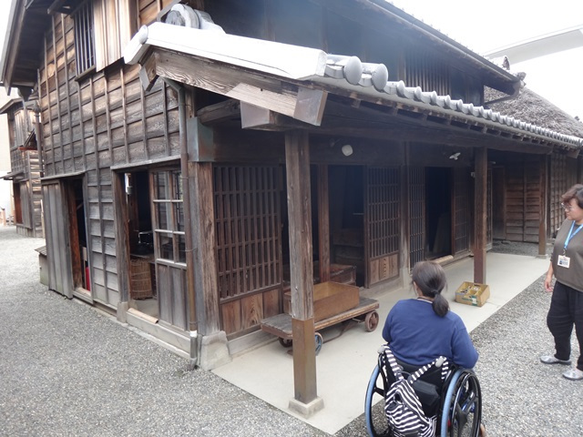 施設内の状況