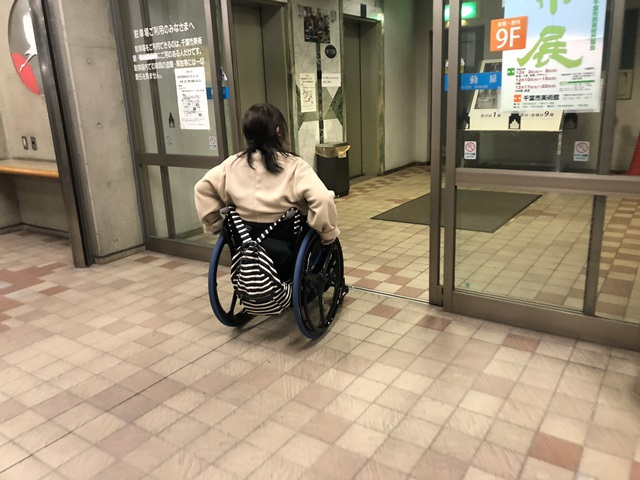 扉の形態