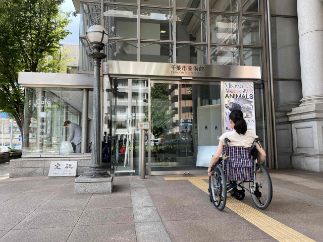 その他出入口