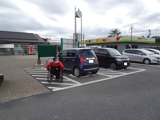障害者用駐車場（優先駐車スペース）