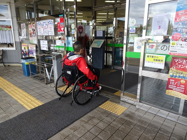 扉（入場口）の幅
