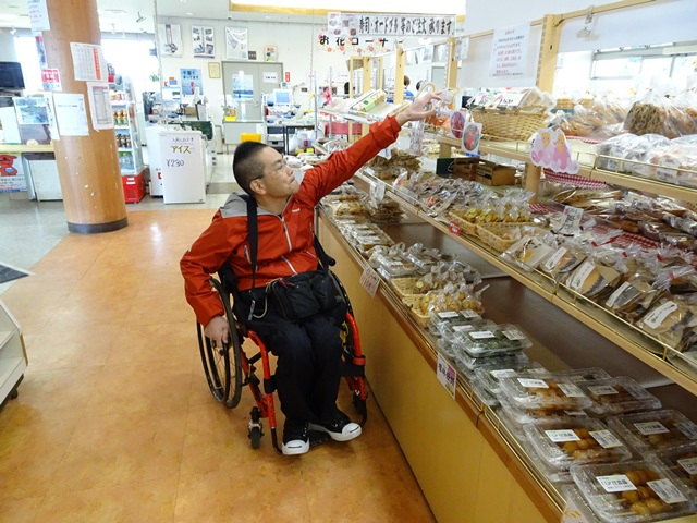 施設内の状況