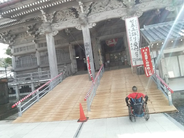 施設内の状況