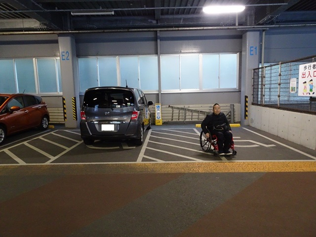 障害者用駐車場（優先駐車スペース）