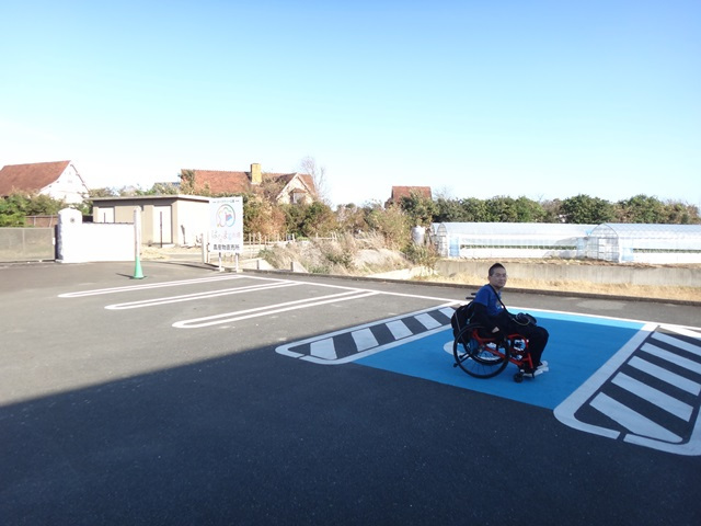 障害者用駐車場（優先駐車スペース）