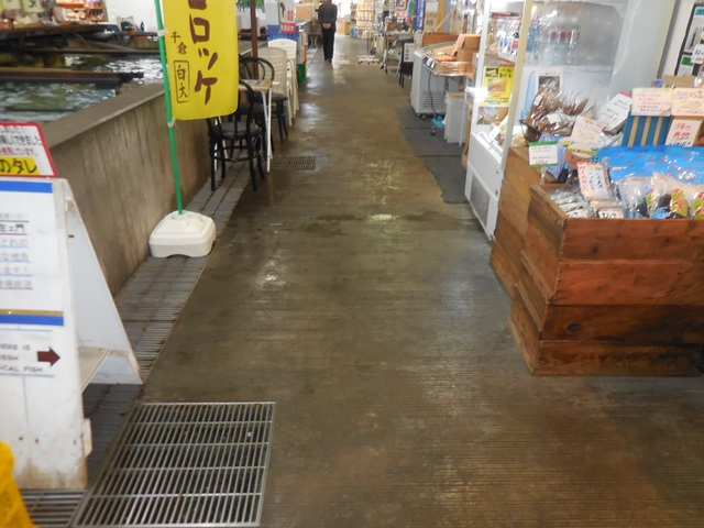 施設内の状況