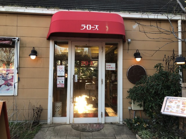 扉